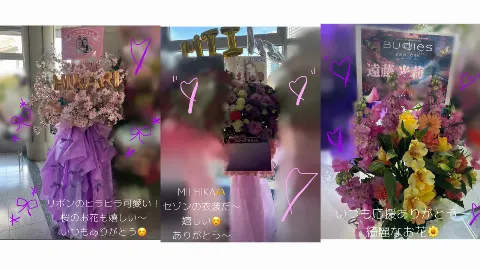 遠藤 光莉｜#225. 生きるとは変わる事（2025-03-22）｜8枚目