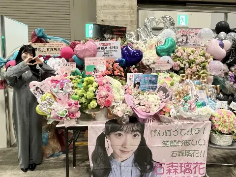 石森 璃花｜ピンクムーン、137（2025-04-13）｜7枚目