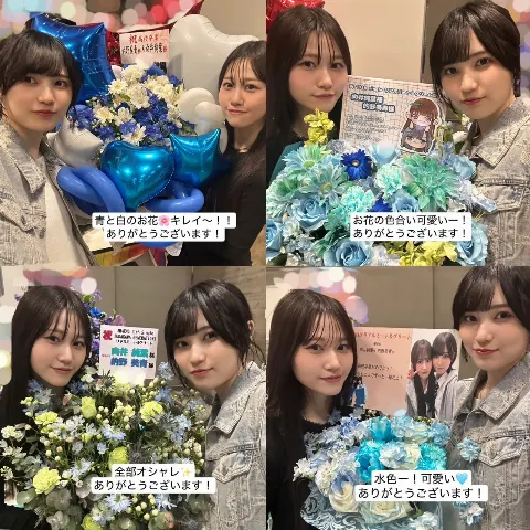 的野 美青｜（2025-04-15）｜6枚目