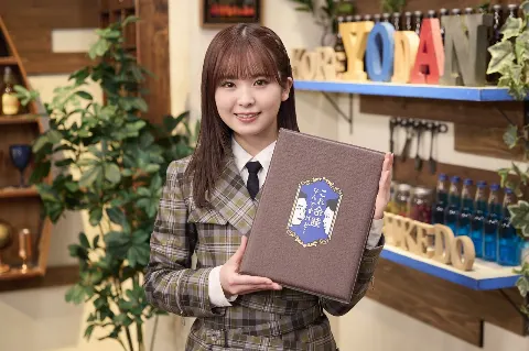 遠藤 理子｜（2025-04-23）｜5枚目