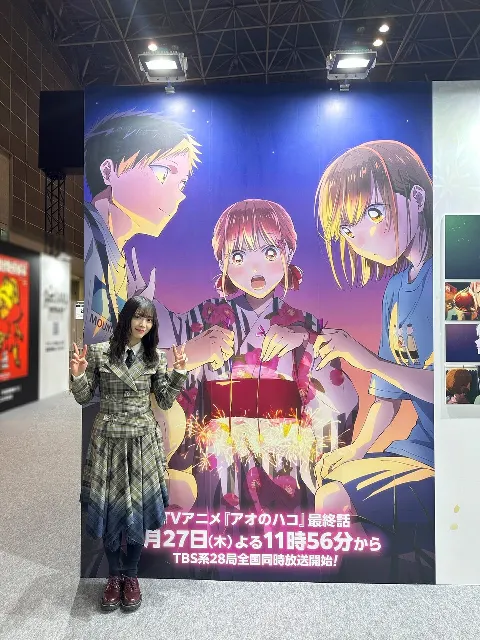 森田 ひかる｜AnimeJapan 2025（2025-04-24）