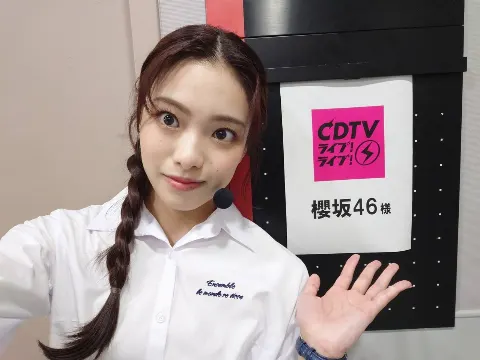 遠藤 光莉｜#248. CDTV ライブ！ライブ！ありがとうございました🦋（2025-04-28）