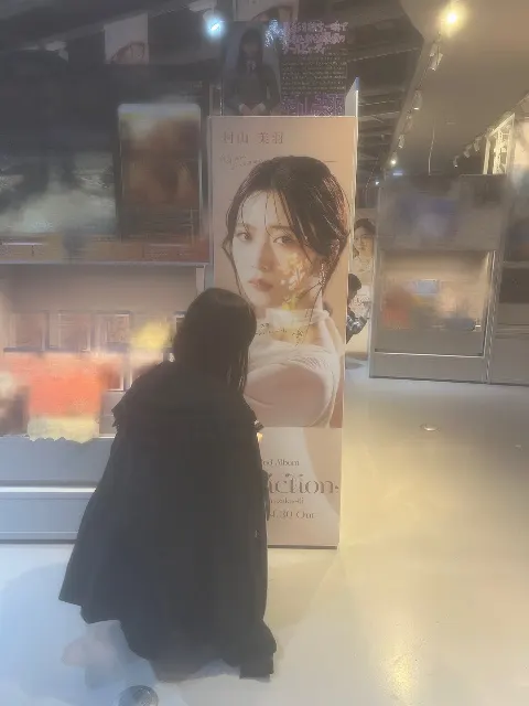 村山 美羽｜4月（2025-04-30）｜17枚目