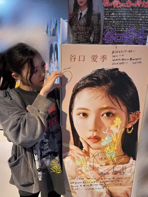 谷口 愛季｜人は誰も他人に言えない秘密がある（2025-05-02）｜22枚目