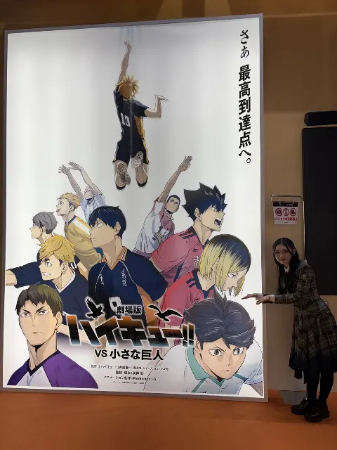 谷口 愛季｜AnimeJapan 2025（2025-05-03）｜7枚目