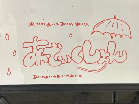 大園 玲｜（2025-05-06）｜62枚目