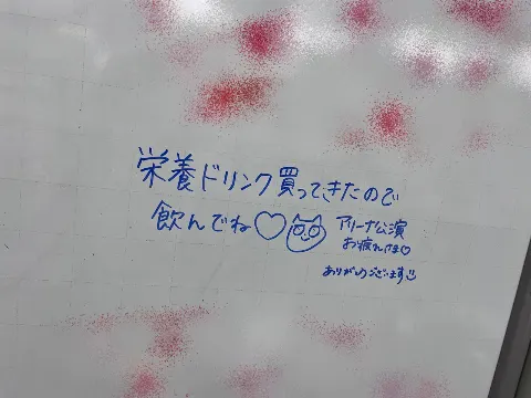 石森 璃花｜空間、141（2025-05-24）｜18枚目