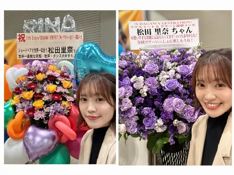 松田 里奈｜#332 4/12📸（2025-05-25）｜12枚目