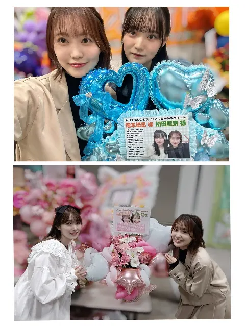 松田 里奈｜#332 4/12📸（2025-05-25）｜17枚目