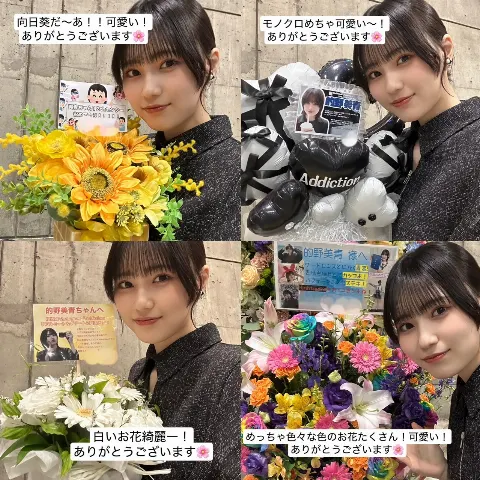 的野 美青｜（2025-06-01）｜9枚目