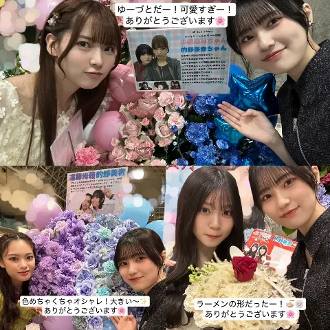 的野 美青｜（2025-06-01）｜11枚目