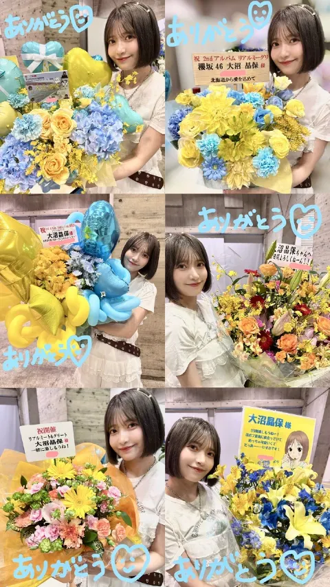 大沼 晶保｜新制服👒（2025-06-04）｜10枚目