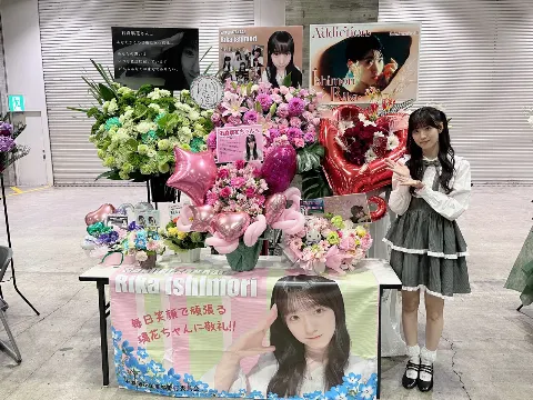 石森 璃花｜充電、143（2025-06-05）｜12枚目