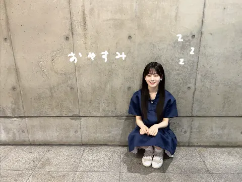 石森 璃花｜充電、143（2025-06-05）｜20枚目