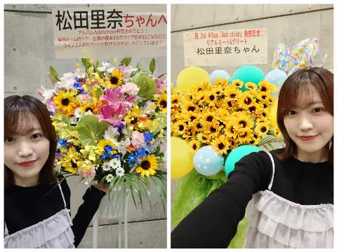 松田 里奈｜#335 5/31📸（2025-06-22）｜16枚目