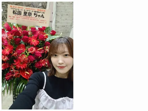 松田 里奈｜#335 5/31📸（2025-06-22）｜19枚目
