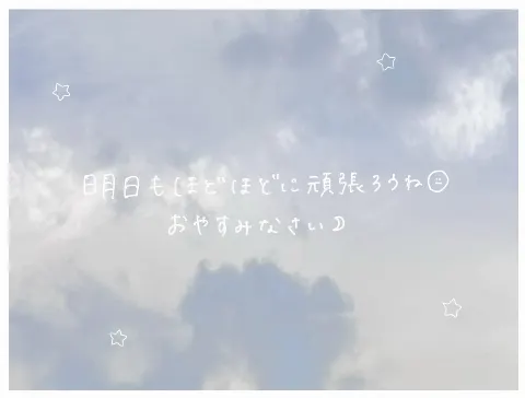 山川 宇衣｜はじめまして。　山川宇衣（2025-06-23）｜5枚目