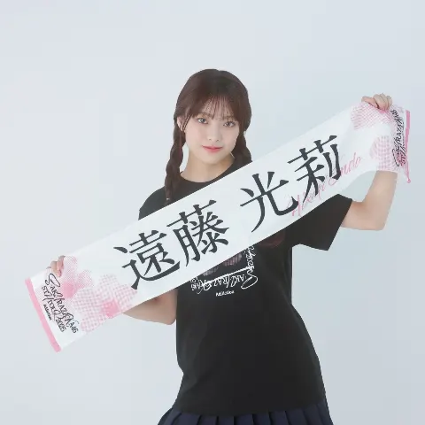 遠藤 光莉｜#299. 暑いね、熱いね。（2025-06-27）｜2枚目