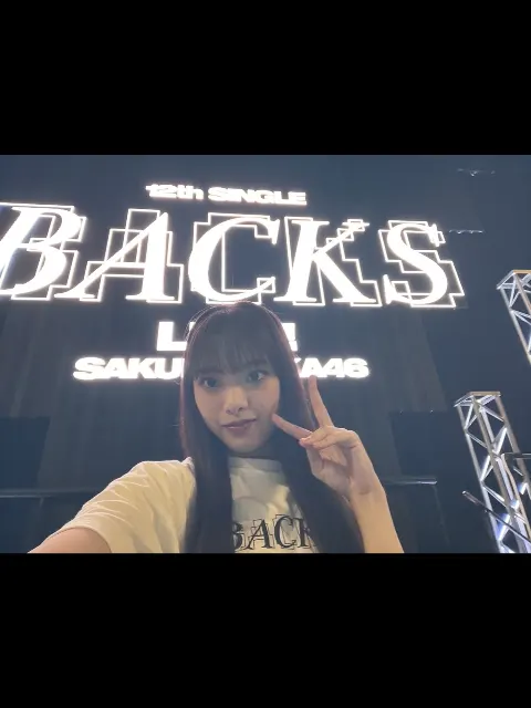 遠藤 光莉｜#305. 12th Single BACKS LIVE!!（2025-07-11）