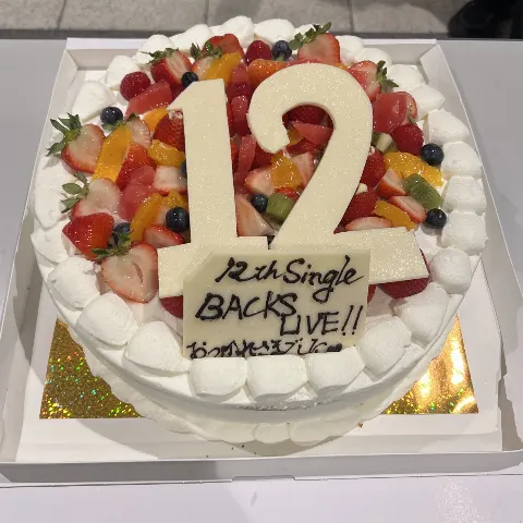 遠藤 光莉｜#305. 12th Single BACKS LIVE!!（2025-07-11）｜4枚目