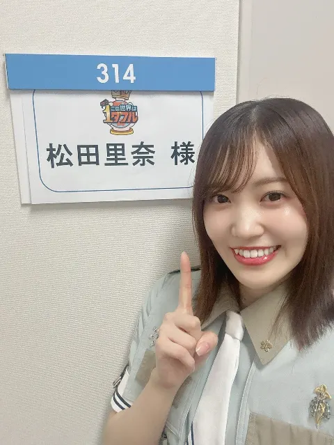 松田 里奈｜#338 6/1📸（2025-07-17）｜11枚目