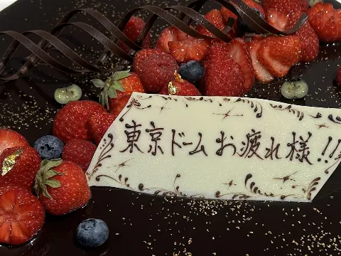 大園 玲｜（2025-08-05）｜2枚目