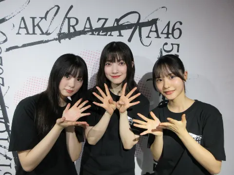 大園 玲｜（2025-08-05）｜5枚目
