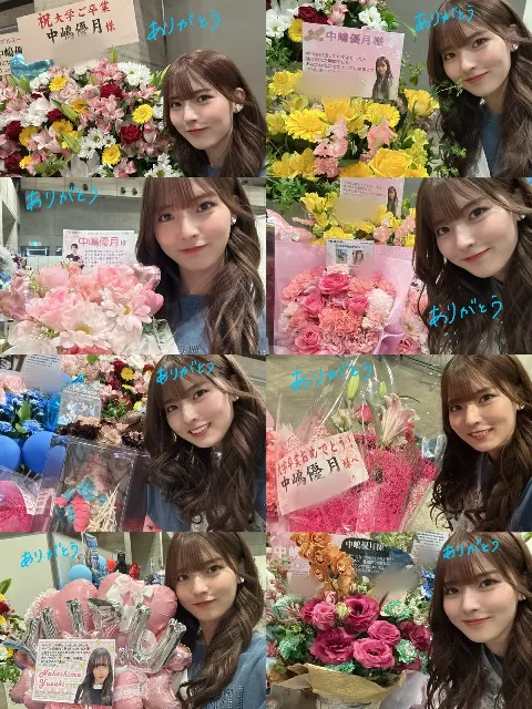 中嶋 優月｜おはようございます（2025-08-10）｜4枚目