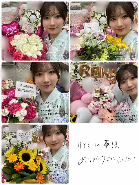 小田倉 麗奈｜浴衣（2025-08-14）｜12枚目