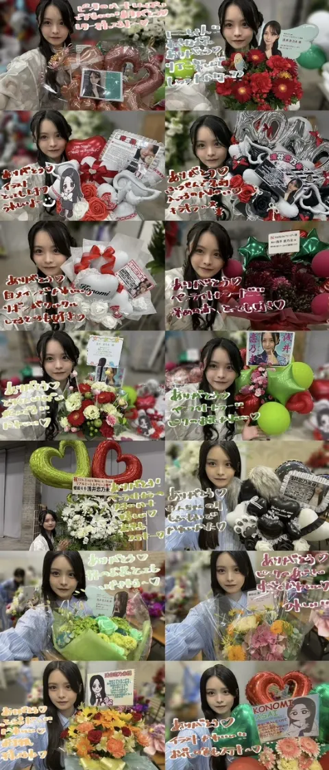 浅井 恋乃未｜ありがとうでいっぱいです☺︎　浅井恋乃未（2025-08-18）｜4枚目