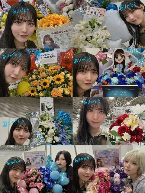 中嶋 優月｜約束（2025-08-22）｜10枚目