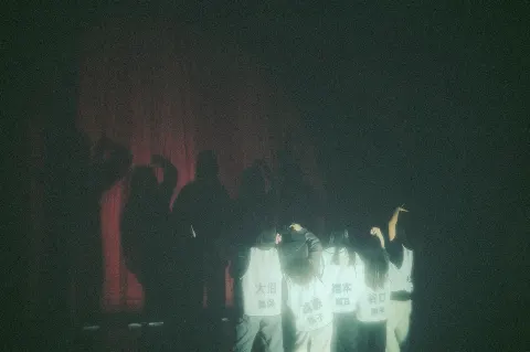 村山 美羽｜2025 Addiction（2025-08-25）｜4枚目