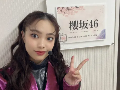 遠藤 光莉｜#326. リピート配信見てね🦋🪞（2025-08-31）｜2枚目