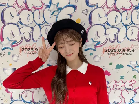 田村 保乃｜彩（2025-09-11）｜5枚目