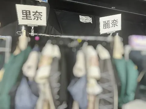 松田 里奈｜#343 5th TOURの思い出①（2025-09-12）｜3枚目