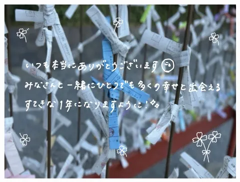 山川 宇衣｜羽化　山川宇衣（2025-09-21）｜4枚目