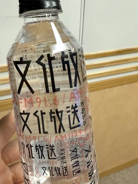 石森 璃花｜櫻坂46の｢さ｣、160（2025-09-28）｜2枚目