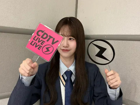 向井 純葉｜えっと、（2025-10-24）｜3枚目
