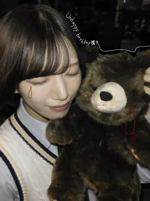 村山 美羽｜10月 29日（2025-10-29）｜10枚目