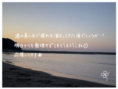 山川 宇衣｜うい便り（2025-10-29）｜5枚目