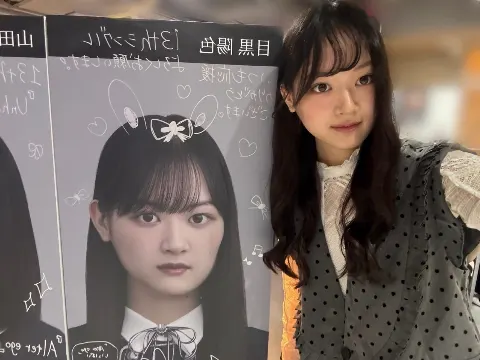 目黒 陽色｜いたずらしちゃうよ🐈‍⬛　目黒陽色（2025-10-31）｜2枚目