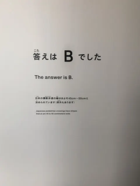 大園 玲｜（2025-11-07）｜5枚目
