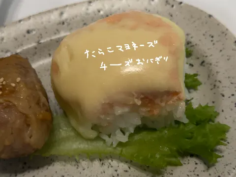 石森 璃花｜月、167（2025-11-26）
