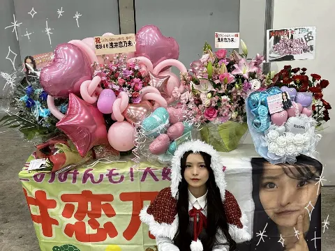 浅井 恋乃未｜ちょっと早いけど（2025-12-03）｜3枚目