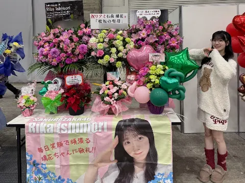 石森 璃花｜はちみつ、169（2025-12-07）｜21枚目