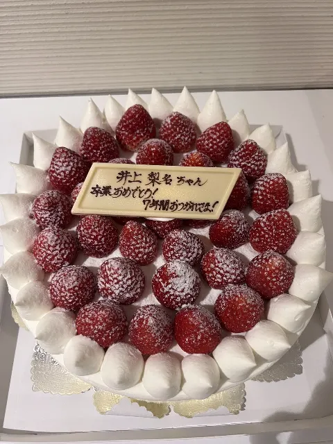 遠藤 光莉｜#351. 確信的に好きだ🥐（2025-12-19）｜2枚目