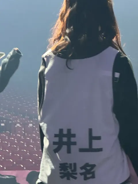 的野 美青｜（2025-12-19）｜3枚目