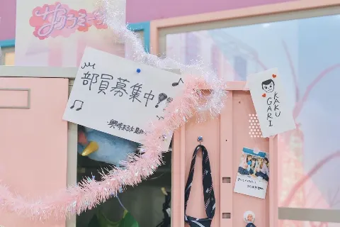 井上 梨名｜いのりぶろぐ（2025-12-27）｜5枚目
