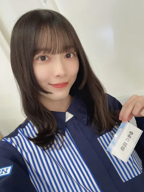 森田 ひかる｜→2026（2026-01-24）｜7枚目