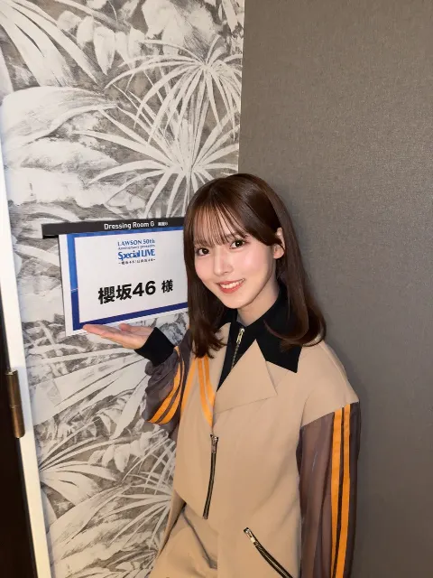 中嶋 優月｜野望（2026-01-27）｜7枚目